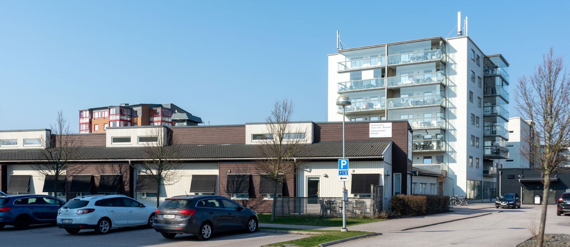 Hälsans hus Varberg